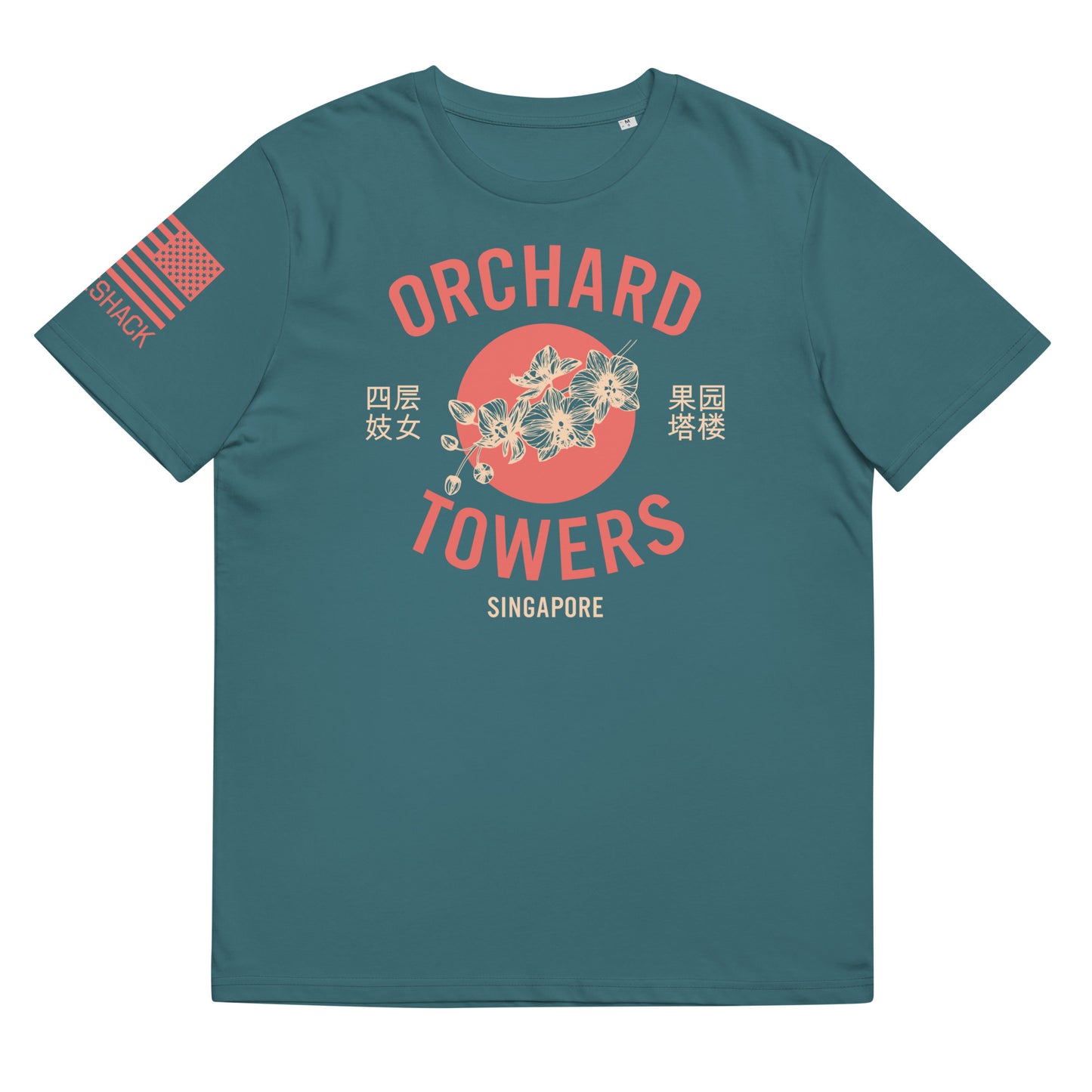 Orchard Towers